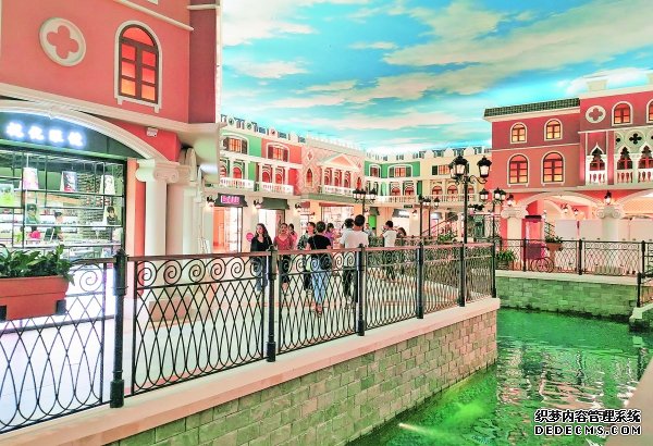 优化商圈版图 打页游传奇造“爽爽贵阳·消费天堂”