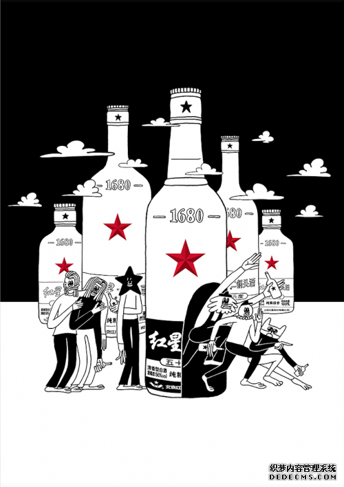 新年最潮最酷盖,JACK&JONES