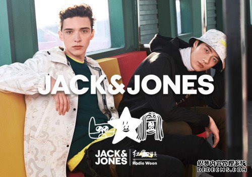 新年最潮最酷盖,JACK&JONES