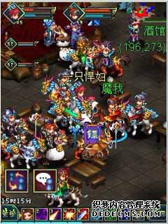 天空乐游bt网页游戏 傲世威男娇女日“酒”生情