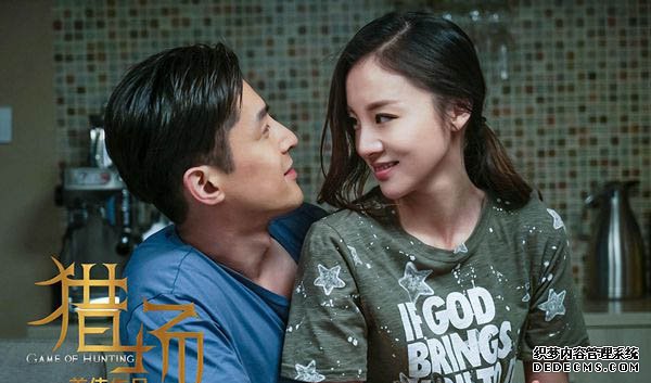 耐玩的页游贾衣玫结局是什么 是三位女主中最惨的一个