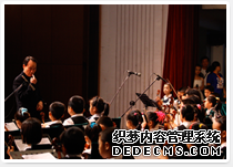 公益网页游戏私服发布网