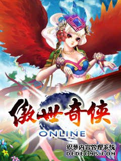 《傲世奇侠OL》转生职业变换详细攻略