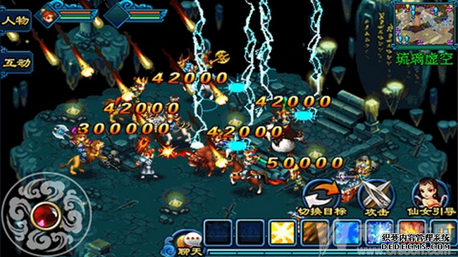 傲世奇侠OL 傲世奇侠OL安卓版v1.5.2官方版