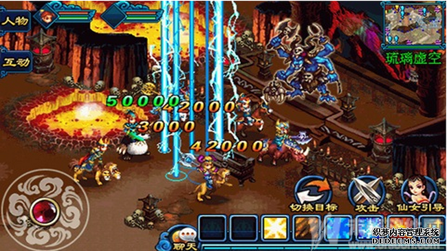 傲世奇侠OL 傲世奇侠OL安卓版v1.5.2官方版