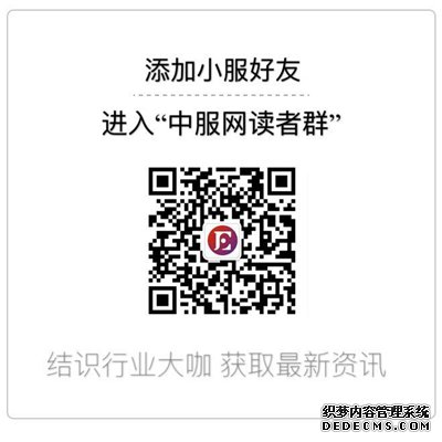 多元化改革,Victoria热门网页游戏公益服’s Secret 最新广告大片由模特掌镜