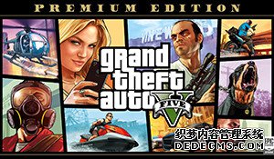 Epic喜加一!R星佳作《GTA5》豪华在线版一键入库