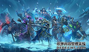 《炉石传说》17.2更新公告 酒馆战棋更新,新英雄将至