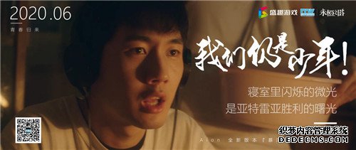 今日登陆WeGame 《传奇页游》开启重逢世界“仍是少年”