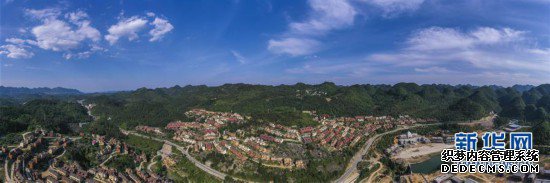 (天空之眼)(1)天空之眼瞰广西南丹