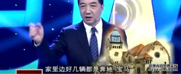 ��������ը���ĸù�����Ϊ���������У��������и����𰸣�