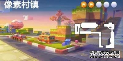 好玩网页游戏在像素村镇中搜寻宝藏 宝藏地图位置介绍 好玩网页游戏手游在像素村镇中搜寻宝藏怎么做 好玩网页游戏手游在像素村镇中搜寻宝藏宝藏位置介绍