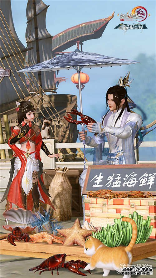 网页私服游戏全门派GM权限页游弟子摆地摊 大唐地摊经济即将复苏