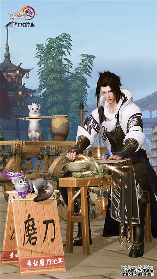 网页私服游戏全门派GM权限页游弟子摆地摊 大唐地摊经济即将复苏