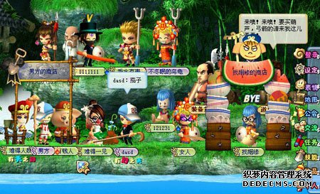 《火爆页游》商城正式开放