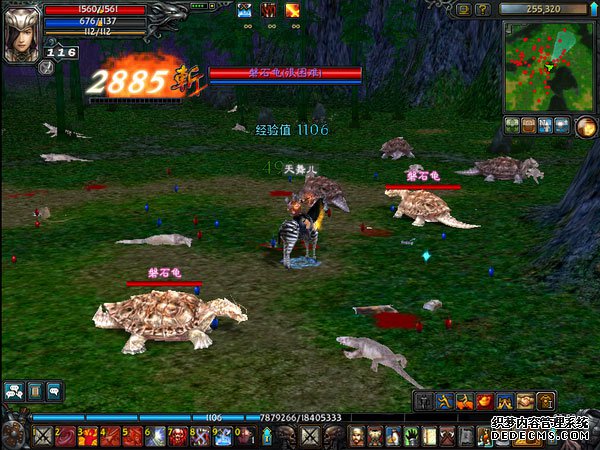 官方传奇类页游客户端下载