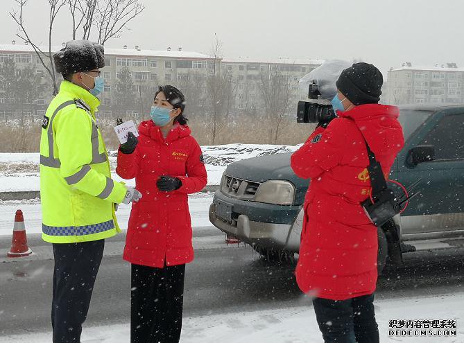 大庆日报社有支抗“疫”报道的“新开页游私服”