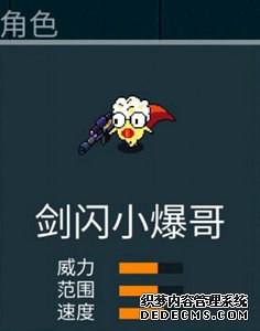 �������ڶ�