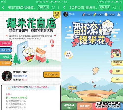 �����˸�