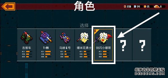 �������ڶ�