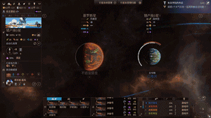 枫评游戏之《无尽太空2火爆网页游戏》:这是一款可以把新手逼疯的好游戏!