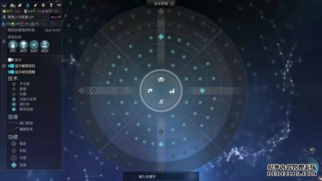 枫评游戏之《无尽太空2火爆网页游戏》:这是一款可以把新手逼疯的好游戏!