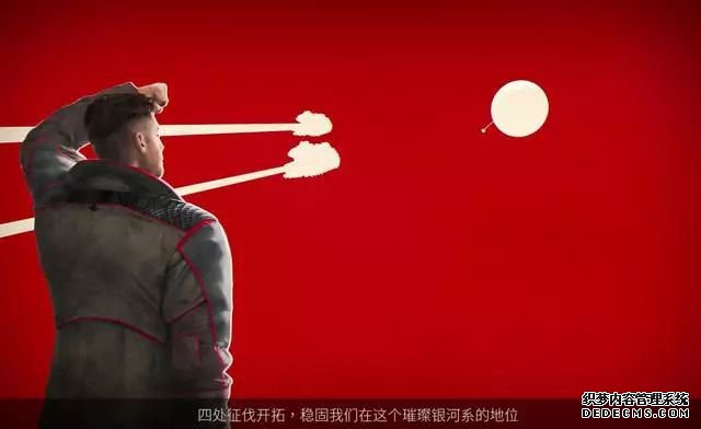 枫评游戏之《无尽太空2火爆网页游戏》:这是一款可以把新手逼疯的好游戏!