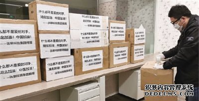 远景战“疫”:跨界自建日产十万只口罩产线