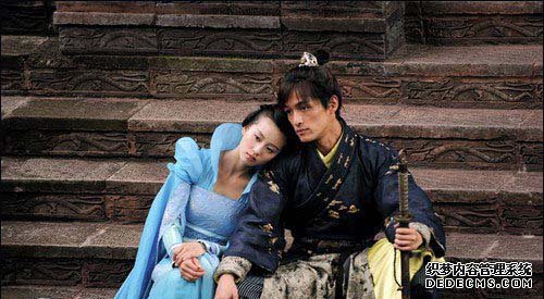 胡歌霍建华刘诗诗最新网页游戏私服袁弘同框 仙剑3剧组10年后重聚