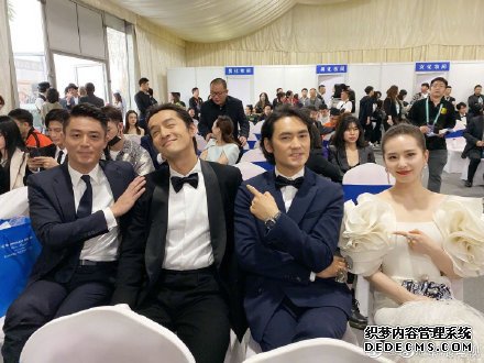 胡歌霍建华刘诗诗最新网页游戏私服袁弘同框 仙剑3剧组10年后重聚