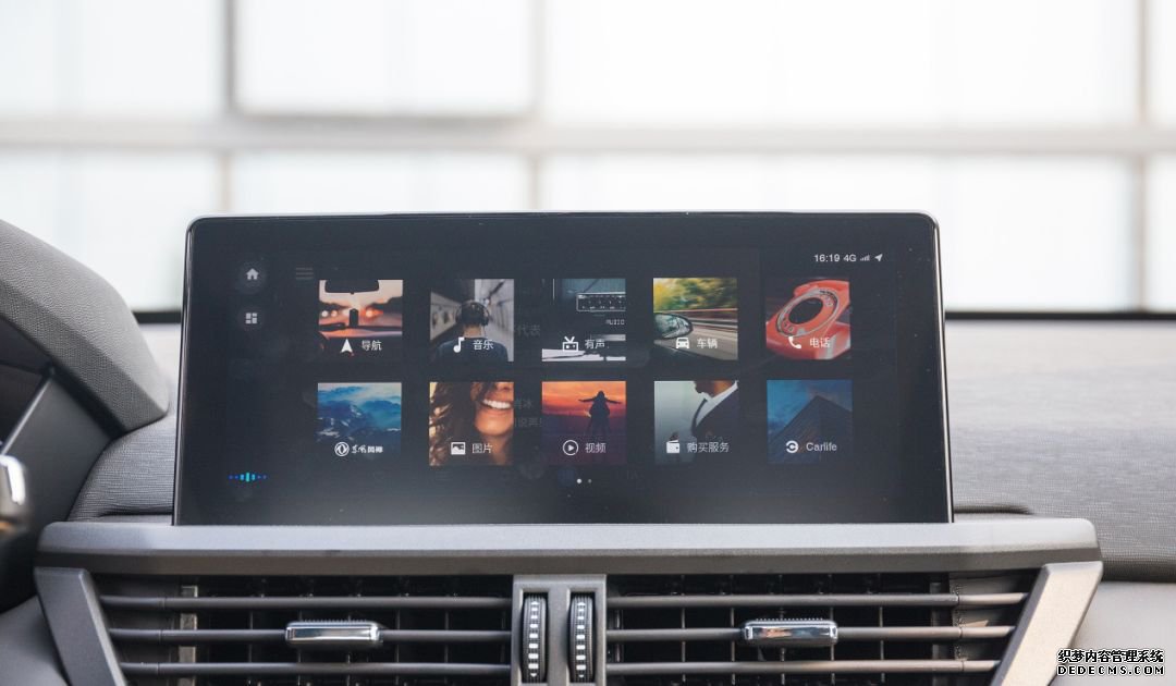 10万内国产家轿再添一员“耐玩网页游戏”,欧洲血统、轿跑造型!