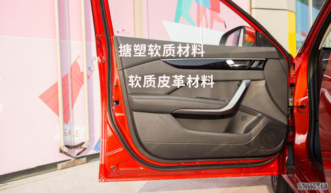 10万内国产家轿再添一员“耐玩网页游戏”,欧洲血统、轿跑造型!