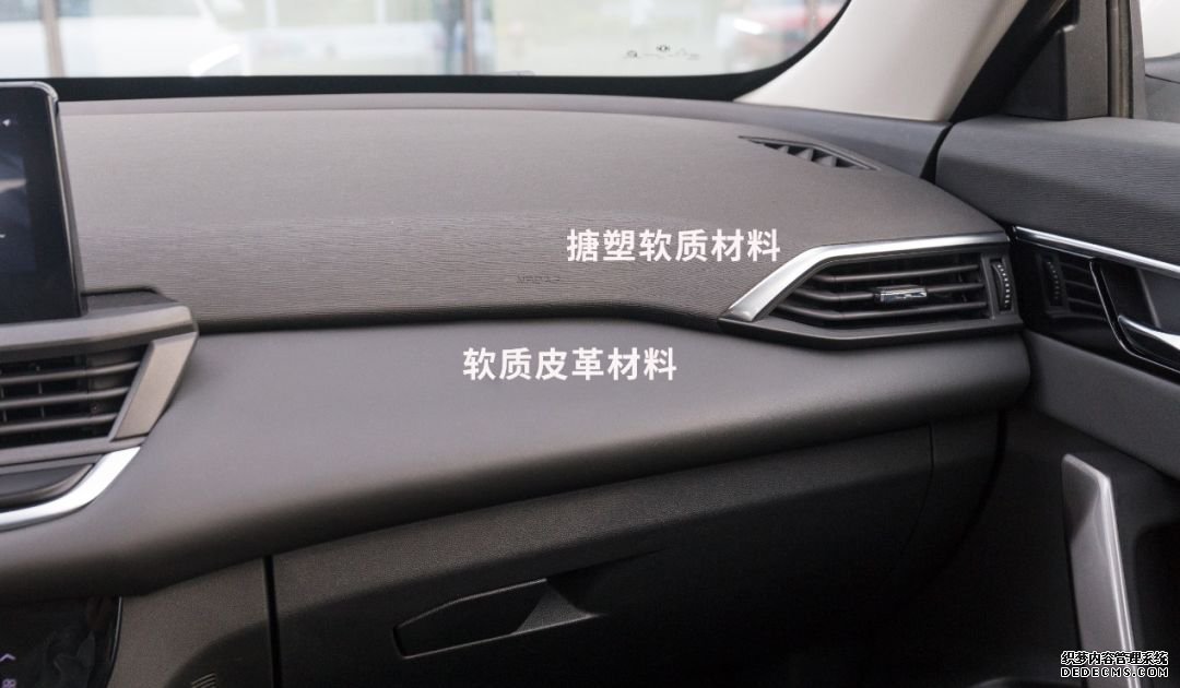 10万内国产家轿再添一员“耐玩网页游戏”,欧洲血统、轿跑造型!