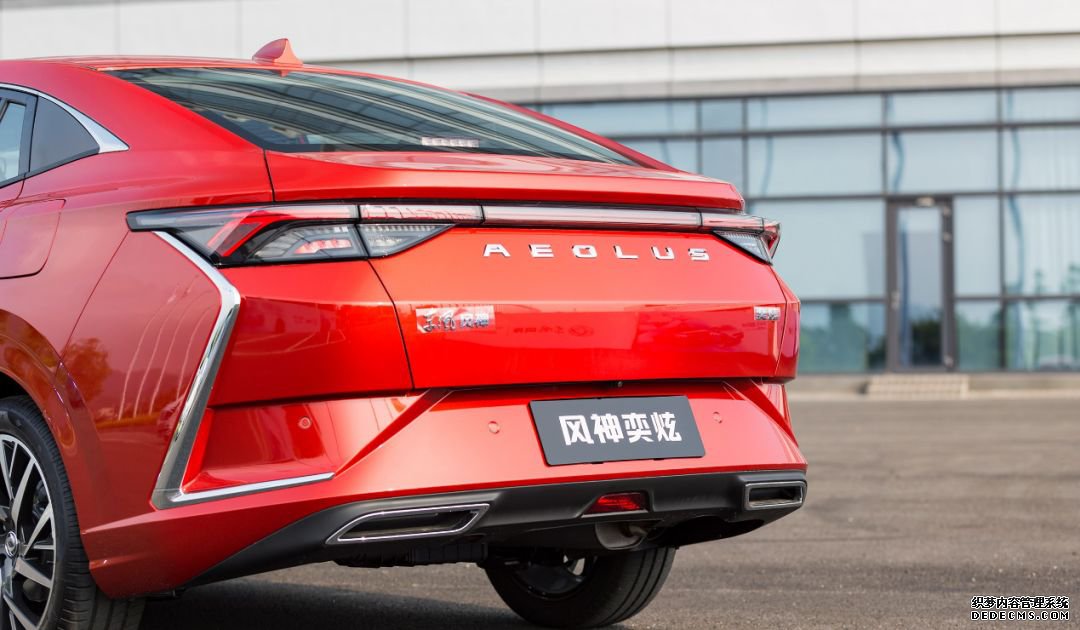 10万内国产家轿再添一员“耐玩网页游戏”,欧洲血统、轿跑造型!