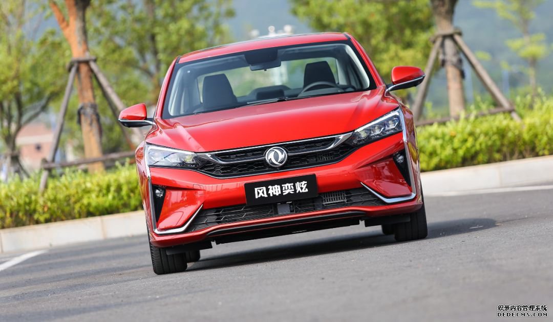 10万内国产家轿再添一员“耐玩网页游戏”,欧洲血统、轿跑造型!