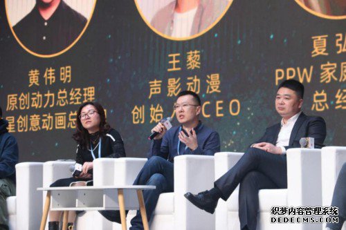 《网页私服游戏·侠肝义胆三国类页游沈剑心》制片人王藜,游改动拥有独到见解