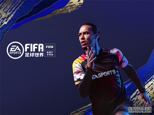 EA Sports FIFA ���������ݣ�TOTY������