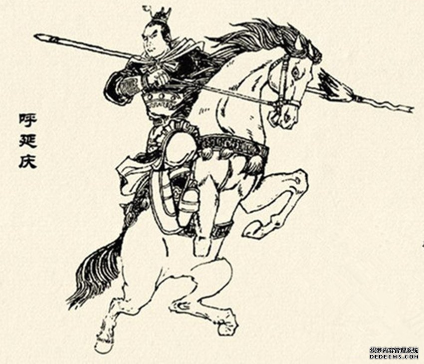 评书三大挑滑车耐玩网页游戏:除了高宠还有两位,一位累吐血,一位挑成功