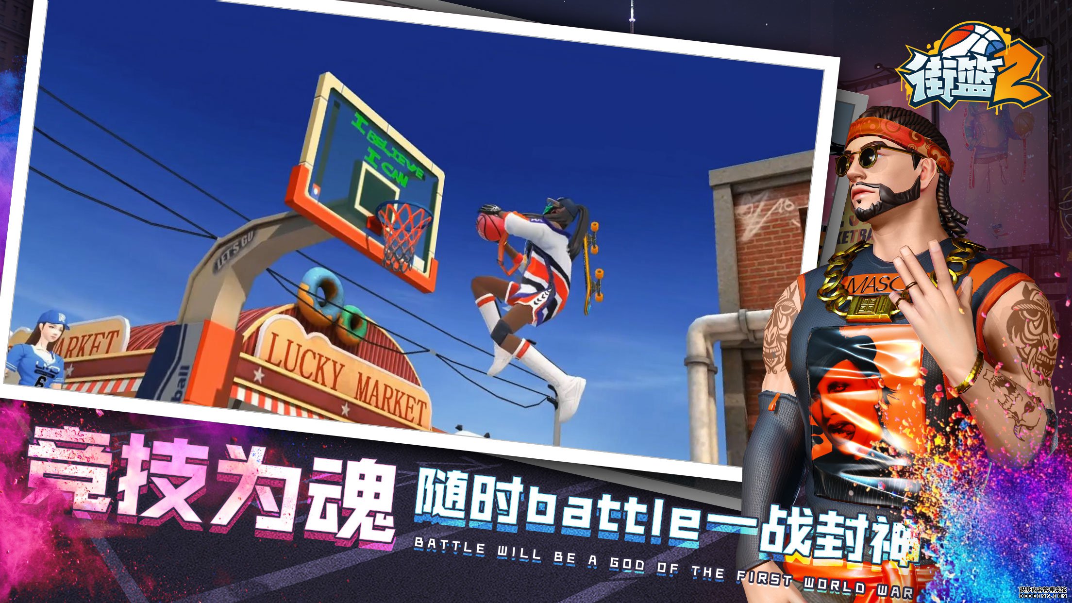 ���߹����ط���ͷ