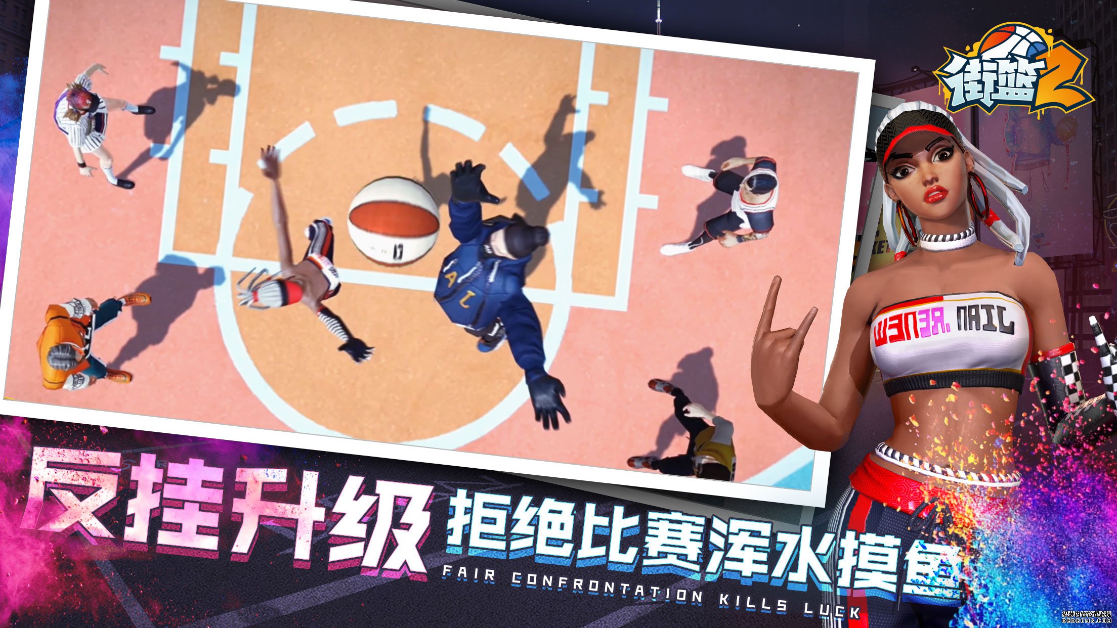 ���߹����ط���ͷ