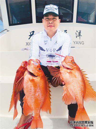 台籍船长赖宜保:我愿深耕大陆的“蓝色牧