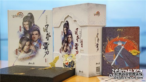 网页私服游戏设定集风骨霸刀今日上架 领略北地风骨