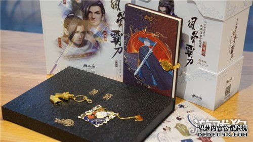 网页私服游戏设定集风骨霸刀今日上架 领略北地风骨