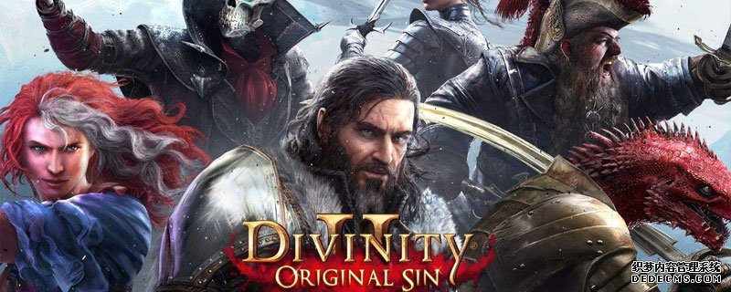 耐玩的网页游戏原罪2冰龙怎么救_1 耐玩的网页游戏原罪2冰龙怎么救