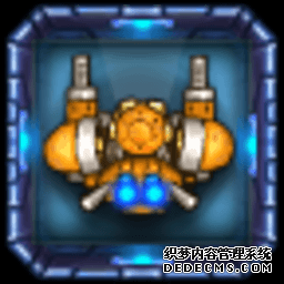 星海争霸-人族崛起