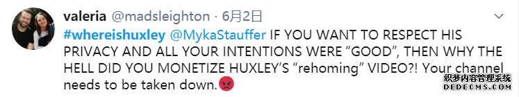 那个被网红育儿博主弃养的中国残障男孩疑似遭受虐待,甚至还失踪