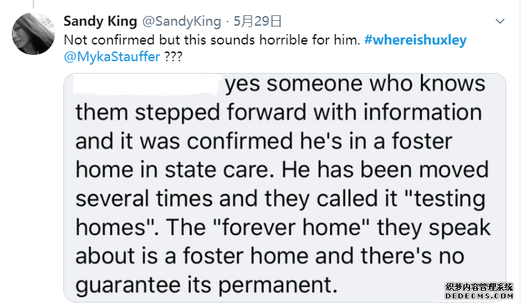 那个被网红育儿博主弃养的中国残障男孩疑似遭受虐待,甚至还失踪