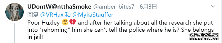 那个被网红育儿博主弃养的中国残障男孩疑似遭受虐待,甚至还失踪