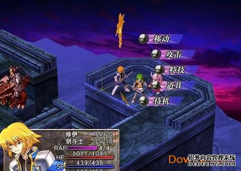 �¿���ҳ��Ϸ˽��4���İ�