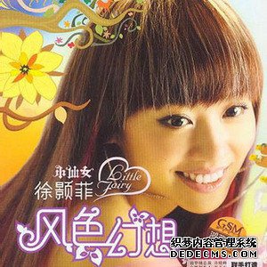 �¿���ҳ��Ϸ˽����������